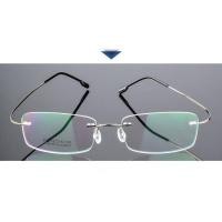ราคา แว่นสายตายาวโลหะผสมเบาแบบไร้กรอบ แว่นตา HD ไร้ขอบโลหะ (13845950844)