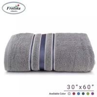 ราคา ผ้าขนหนู ผ้าขนหนูห่อตัวเด็ก Frolina ขนาด 24x48 นิ้ว จำนวน 1ผืน (12004510990)