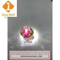 ราคา One Mall แหวนดาวหินธรรมชาติ (20710820515)