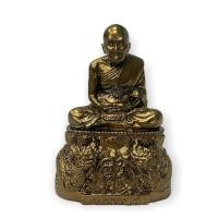 ราคา หลวงปู่ดู่ พรหมปัญโญ วัดสะแก สีทองเก่า ฐานพญานาคคู่ หน้าตัก 3นิ้ว สูง15ซม หลวงตาม้าเมตตาพุทธาภิเษกบูชาควบคู่คาถามหาจั T1AMULET ส่งทุกวัน พระเครื่อง พระพุทธรูป (19960786258)