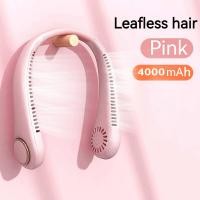 ราคา พัดลมคล้องคอพัดลมพกพาพัดลม พัดลมพกพาชาร์จพัดลมพกพาคล้องคอ พัดลมคล้องคอ 2023 ผัดลมแขวนคอ (19066939742)