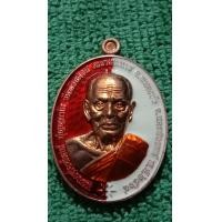 ราคา หลวงพ่อพัฒน์ปุญญะกาโมรุ่นชนะจน (18937211754)