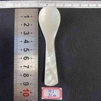 ราคา ช้อนเปลือกหอยมุกธรรมชาติ mask caviar dessert spoon 7 16cm (21134469185)