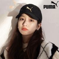 ราคา The newest PUMA genuine peaked cap summer new sunshade sports men and women casual baseball 022416 (20622679715)