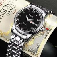 ราคา ORUSS นาฬิกาสำหรับผู้ชายควอตซ์อิเล็กทรอนิกส์เท่กันน้ำเหมาะสำหรับทำงาน (20390330275)