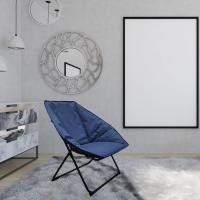 ราคา Chair leisure foldable size 84x86x73 cm blue (12738531400)