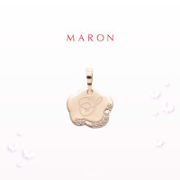 ราคา MARON Happy Me Pendant สร้อยคอเงินแท้ จี้ตัวอักษร ฝังพลอยเพทาย (17885364275)