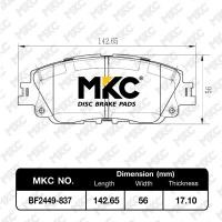 ราคา ผ้าเบรคหน้า หลัง TOYOTA CAMRY โตโยต้าแคมรี่ ทุกรุ่น sxv10 20acv30 31acv40 41acv50 51Estimo 1992 2018 ผ้าเบรค MKC ผ้าเบรคหน้า camry ผ้าเบรคหลัง camry (15744416534)