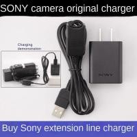 ราคา SONY original DV ที่ชาร์จกล้อง AC L200D L200B Power adapter CX100E CX150E CX180E CX210E CX220 CX230 PJ10E PJ30E (21007393760)