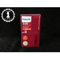 ราคา Philips หลอดไฟหน้ารถยนต์ Xenon X Treme Vision 150 4800K D2R แท้ 100 กล่อง 1 หลอด รับประกัน 1 ปี จัดส่งฟรี ทั่วประเทศ (4887970442)