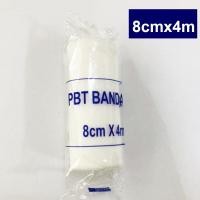 ราคา ผ้าก๊อซยืดพันแผล ผ้าก๊อซพันแผล ผ้าก๊อซ ผ้าพันแผล อุปกรณ์ทำแผล PBT Bandage ขนาด 2 3 6 นิ้ว ความยาว 4 5 เมตร (18453813497)