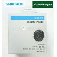 ราคา SHIMANO สเตอร์ 105 CS R7000 11 32T11 34T (17134825884)