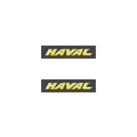 ราคา สำหรับ Haval H2F5F7H4H5H6M6ทองโลโก้โลหะรถสติกเกอร์ที่สร้างสรรค์ (17659427744)