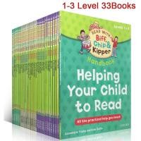 ราคา 116 หนังสือ 1 12 ระดับ Oxford Reading Tree Learing ช่วยให้เด็กอ่าน พินอิน หนังสือภาพเรื่องภาษาอังกฤษ ไม่มีปากกา (21206891792)