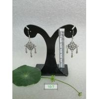 ราคา ต่างหูสีเงิน ร มด ำ 10 ต่างหูล้าน นา ต่างหู สวย เก๋ ต่างหู ชุด ผ้า ไทย ต่างหู ชุด ล้าน นา ต่างหู ชุด พื้นเมือง เครื่อง ประดับ ชุด ผ้า ไทย (19085852464)