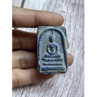 ราคา พระสมเด็จโตเนื้อผงวัดระฆังพระเก่าน่าสะสม (18466497910)