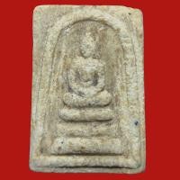 ราคา พระสมเด็จคะแนนเนื้อผงพุทธคุณ ออกวัดขลุบจังหวัดเพชรบุรี พระเก่าเหมามาแบ่งให้ท่านผู้มีจิตศรัทธาสะสมบูชา เชิญพิจารณาตามภาพ (7817714131)