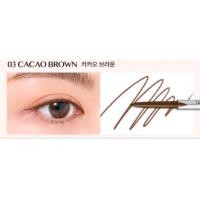 ราคา Clio sharp so simple waterproof pencil liner อายไลเนอร์ (20833211198)