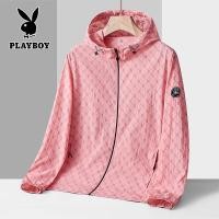 ราคา PLAYBOYเสื้อกันแดดผ้าไหมน้ำแข็งไนลอนฤดูร้อนแบบใหม่สำหรับผู้ชายและผู้หญิงเสื้อแจ็คเก็ตลำลองพิมพ์ลายมีฮู้ดแจ็คเก็ตป้องกันรังสียูวีกลางแจ้ง (19212164125)
