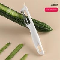 ราคา Cllarion Cllarion ที่ปอกปอกเปลือกผลไม้เครื่องมือทำครัวมีดปอกผัก ผลไม้สแตนเลสผักและผลไม้ในครัวเรือนปอกเปลือกผลไม้มีดปอกผัก ผลไม้ (20380808277)