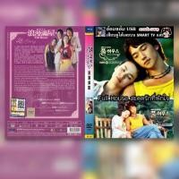 ราคา ซีรี่ย์เกาหลี เรื่อง Full House สะดุดรักที่พักใจ ปี 2004 เสียงพากย์ภาษาไทยช่อง 7 และเสียงเกาหลี ซับไทย สามารถเสียบดูได้เลย (10045321506)