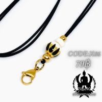 ราคา สร้อยพระ สร้อยพระเชือกร่ม สร้อยคอแฟชั่น สร้อยพระมงคล (9992250483)