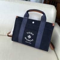 ราคา TORY BURCH TORY TOTE กระเป๋าโท้ทเล็ก กระเป๋าผู้หญิง 147153 (20911748307)