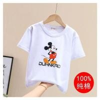 ราคา oKME เสื้อผ้าเด็ก กระโปรงยีนส์สาวอวบ ชุดกระโปรงเอี๊ยมเด็กผู้หญิง ชุดเซทสองชิ้นกระโปรงยีนส์หมีสไตล์เกาหลี เสื้อยืดแขนสั้น (21081153820)