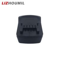 ราคา ตัวแปลงแบตเตอรี่ LIZHOUMIL ที่เข้ากันได้กับแบตเตอรี่ลิเธียม M18 Milwaukee 18V ใช้ได้กับตัวแปลงเครื่องมือกระแทกแบตเตอรี่ลิเธียม Metabo 18V (19177125562)