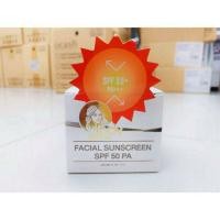 ราคา ครีมขมิ้น กันแดด เซรั่มอินดี้ไวท์ indy white พร้อมส่ง (20404721373)