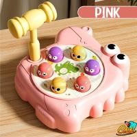 ราคา พร้อมส่ง ของเล่นทุบตุ่นไดโนเสาร์ เกมทุบตุ่น ของเล่นเสริมพัฒนาการเด็ก วัสดุคุณภาพดีราคาถูก (20650439363)