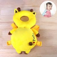 ราคา I Love Papa หมอนรองคอสำหรับเด็ก หมอนรองศีรษะสำหรับเด็กหัดคลาน มีสายสะพาย ขนาดเล็ก (14537377872)