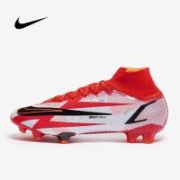 ราคา สตั๊ด Nike Mercurial Superfly 8 Elite CR7 FG รองเท้าฟุตบอล ตัวท็อป โรนัลโด้ (9136671735)