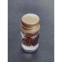 ราคา เครือสาวหลง รวมตัวผู้เมียในน้ำมันจันทร์ เครือเขาหลง เถาร์วัลหลง เส้นผมนางไม้ เครื่องรางของขลัง สายเมตตามหานิยม (19434143700)