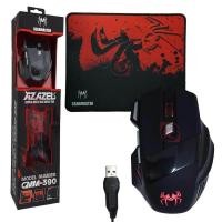 ราคา GearMaster GMM 390 BUNDLE SET MOUSE PAD (538496581)