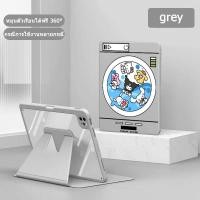 ราคา ipad case gen5 gen6 air1 air2 9 7 gen7 gen8 gen9 10 2 air3 10 5 เคสไอแพด air4 air5 10 9 pro11 gen10 (20990497864)