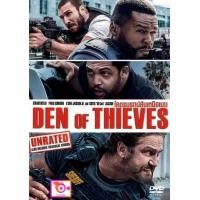 ราคา ลด 50 DVD Den of Thieves โคตรนรกปล้นเหนือเมฆ และ ดีวีดี หนังใหม่ หนังขายดี รายชื่อทั้งหมด ดูในรายละเอียดสินค้า (16826570751)