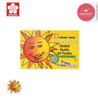 ราคา สีชอล์ค Oil Pastels Sakura ซากุระ Cray Pas Junior Artist สีชอล์คน้ำมัน รุ่น XEP 50 สี จำนวน 1 กล่อง (18412661744)