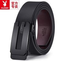 ราคา Playboy mens belt genuine leather belt male lover youth Korean version smooth buckle student plate buckle pants belt trendy (18054632788)