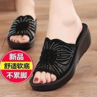 ราคา High quality real soft leather womens slippers for middle aged and elderly mothers sandals non slip bottom rhinestone wedge women (17933424250)
