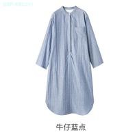 ราคา MUJI MUJI MUJI เส้นด้ายคู่ชุดนอนของผู้หญิงชุดเดรสชุดนอนผ้าคอตตอนแขนยาวใหม่สำหรับฤดูใบไม้ผลิและฤดูร้อนใช้ในครัวเรือน (20350436328)