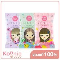 ราคา Cathy Doll Gentle Wet Wipes 10 Sheets x 3pcs เคที่ ดอลล์ แผ่นเช็ดทำความสะอาดผิว (20117042917)