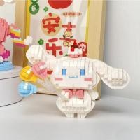 ราคา Sanrio Cinnamoroll บล็อกนาโนเด็กผู้หญิงของขวัญโมเดลที่มีความคิดสร้างสรรค์ของเล่นบล็อกตัวต่อภาพลวงตายูนิคอร์นอัศวินนักเดินทาง (20043367260)