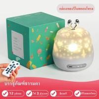ราคา โปรเจคเตอร์ดาว โปรเจคเตอร์mini projector mini โปรแจ็คเตอร์ เครื่องโปรเจคเตอร์ พาพกสะดวก (21165913120)