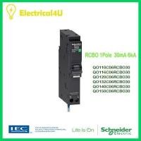 ราคา Schneider เซอร์กิตเบรกเกอร์ลูกย่อย ป้องกันไฟรั่วไฟดูด ชนิด 1 โพล ขนาด 10A 6kA 30mA รุ่น QO110C06RCBO30