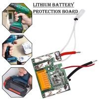 ราคา ชิปแบตเตอรี่ลิเธียม BL1840บอร์ด PCB BL1830แทน Makita UnVug 18V BL1850 (20807876659)