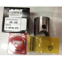 ราคา ลูกสูบชุด Kawasaki KR 150 size 25 ลูกสูบชุด ART ขนาด 59 25 มิล (18708671431)