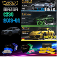 ราคา GOOGAI ผ้าเบรค Mazda CX30 CX 30 มาสด้า ปี 2019 ON มาสด้า ซีเอ็กซ์30 (20575822222)