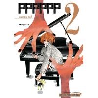 ราคา SIC PPPPPP คนสามัญ ลัคกี้ เล่ม 1 8 (17441946487)