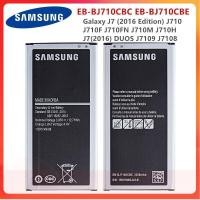 ราคา ของแท้100 Samsung ซัมซุง แบต J710 J7 2016 Galaxy Battery 3 85V 3300mAh (17445975248)